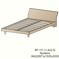 КР-111 Кровать (1,4х2,0) 840х1520х2200 ― Мандарин мебель Сочи