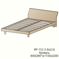 КР-112 Кровать (1,6х2,0) 840х1720х2200 ― Мандарин мебель Сочи